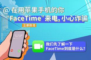 高效发挥难救主！尼昂12中8&三分5中3砍下20分3板2助